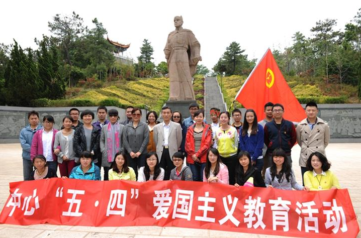 5ef075ca93323.png image.png