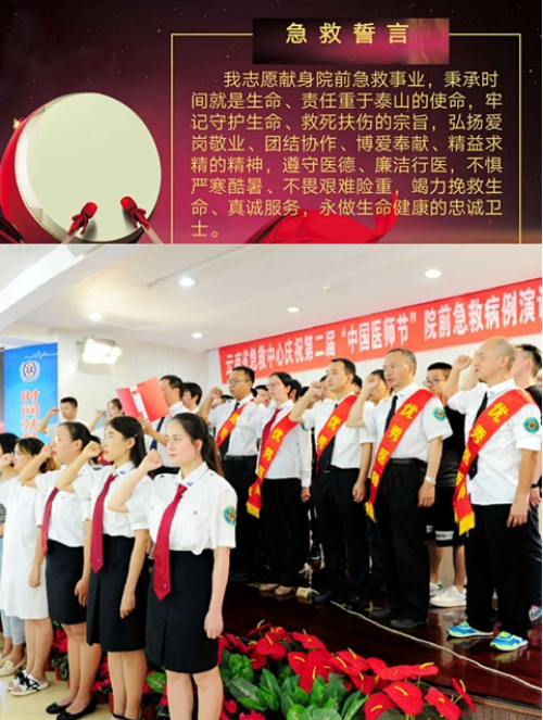 5ef83f2213079.png image.png