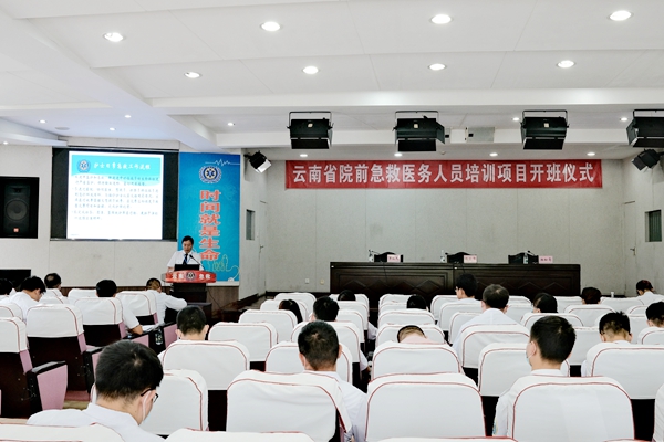 5f61d6f8bb239.jpg 微信图片_20200916162850_副本.jpg