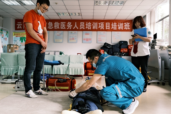 5f61d9290284f.jpg 微信图片_20200916162957_副本.jpg
