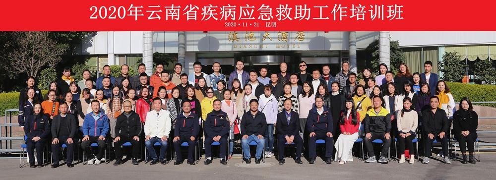 5fc8a617da91f.jpg 合照_副本.jpg