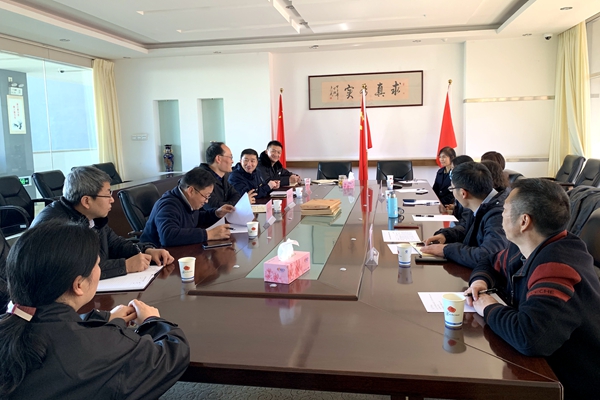 5fd722651131a.jpg 2020年第二轮疾病应急救助基金省级基金审核工作结束_副本.jpg