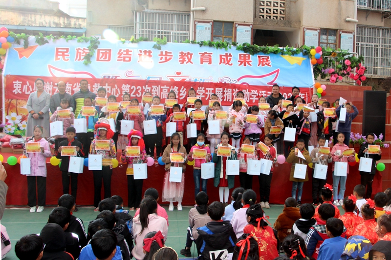 5ff67400e95c9.jpg 5ff67400e95c9.jpg