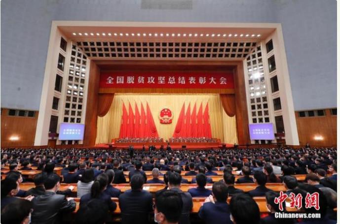 603c9ff4b59de.jpg 微信截图_20210301160205.jpg