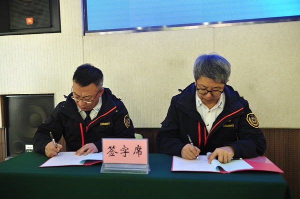 网站2.jpg