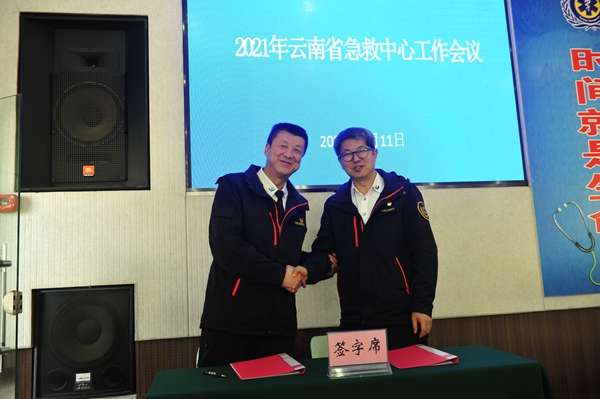网站4.jpg