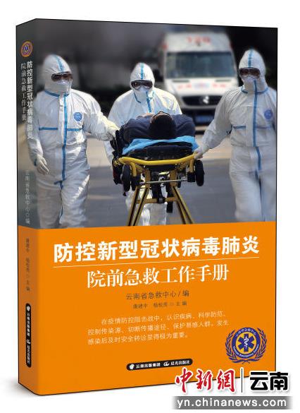 60653a653ad73.jpg 微信截图_20210401111310.jpg