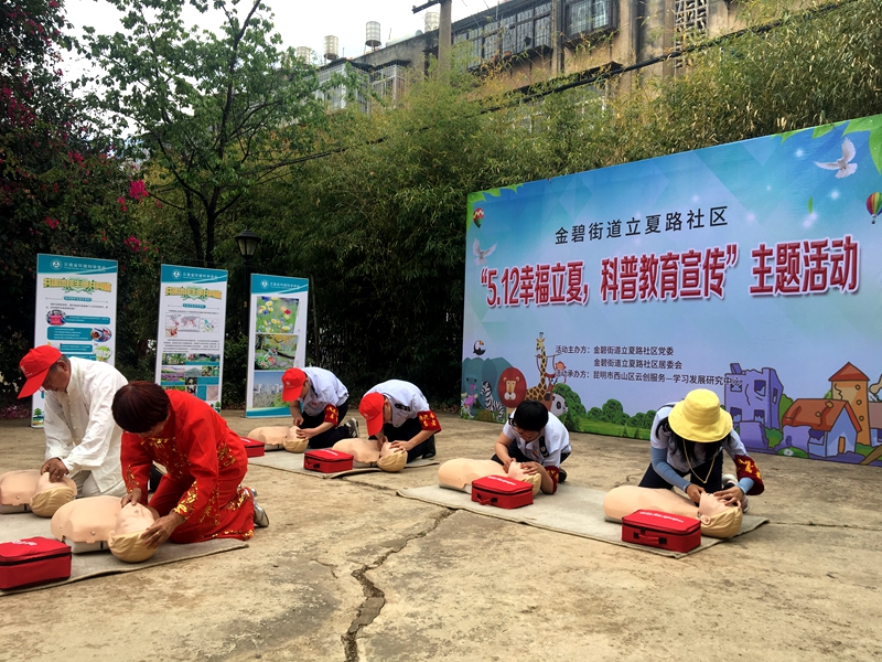 609e3c8164818.jpg 7副本.jpg