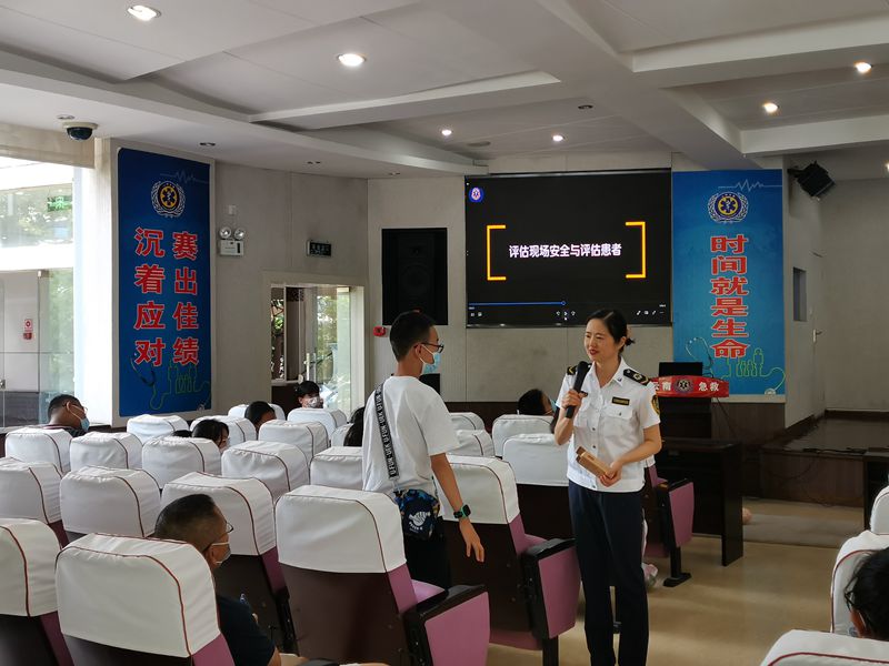 6114eec1a5a90.jpg 网站.jpg
