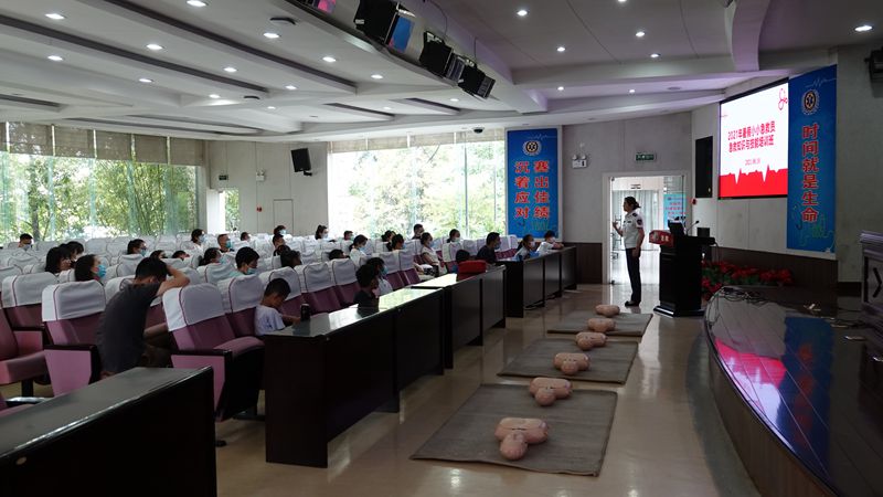 6114eef7cecaf.jpg 网站4.jpg