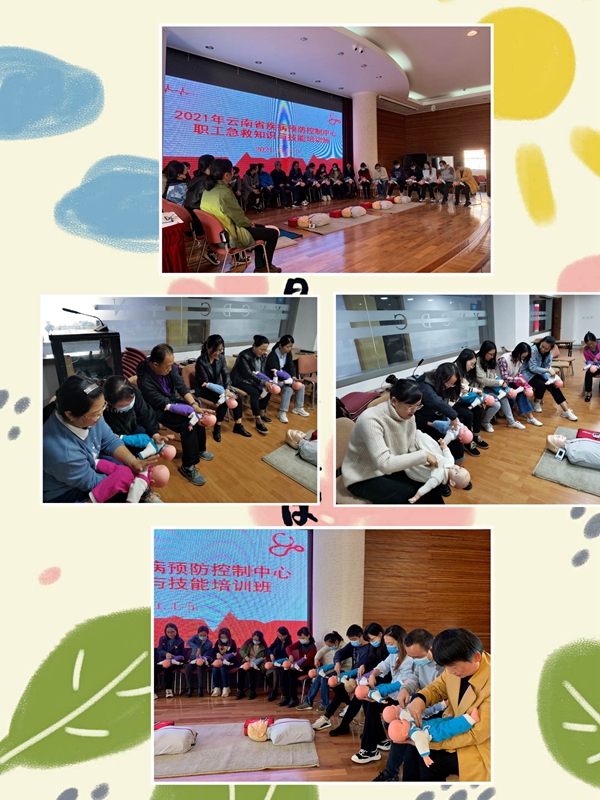 微信图片_20211124171634.jpg