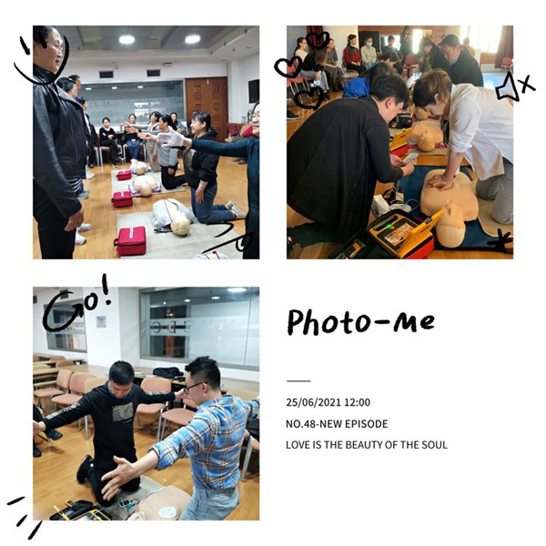 微信图片_20211124172202.jpg