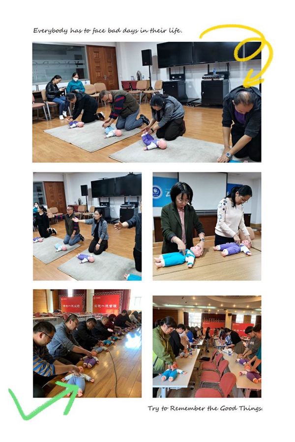 微信图片_20211124172313.jpg