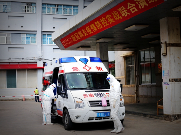 61f9467b6231f.jpg 微信图片_20211009180350_副本.jpg