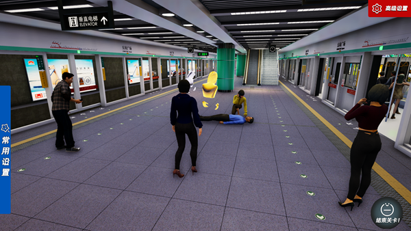 VR4_副本.png