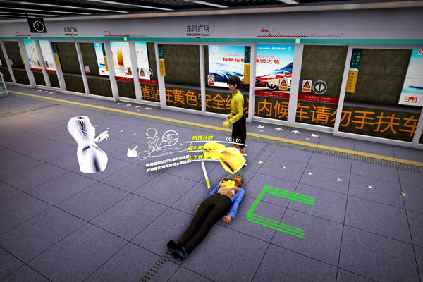 VR_副本.png