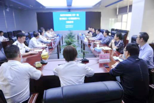 626b4ac4b3af5.jpg 微信图片_20220429101555.jpg