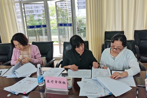 微信图片_20230616102649_副本_副本.jpg