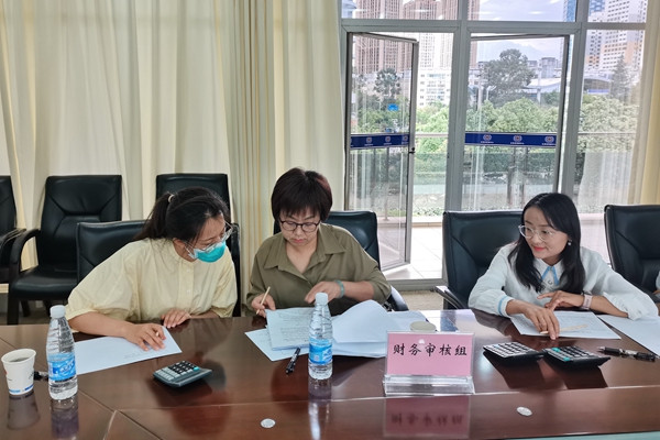 微信图片_20230616102653_副本.jpg
