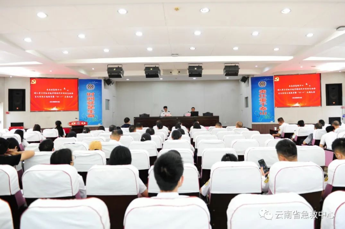 64a3d85d9d7c1.png 微信截图_20230704162859.png