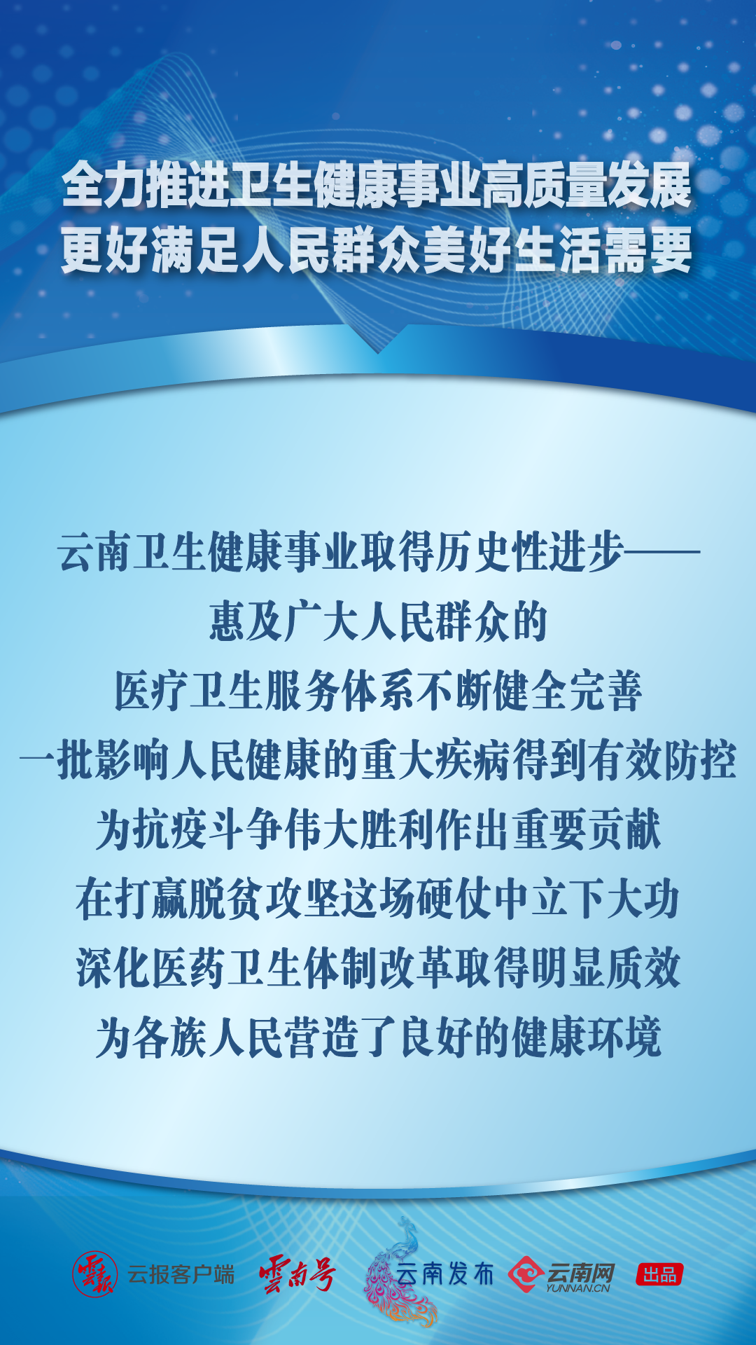 64e309a31a432.png