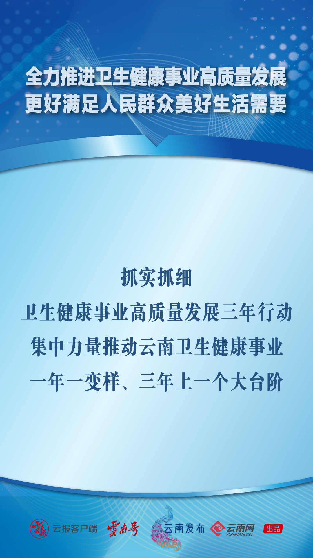 64e30a037fcc6.png