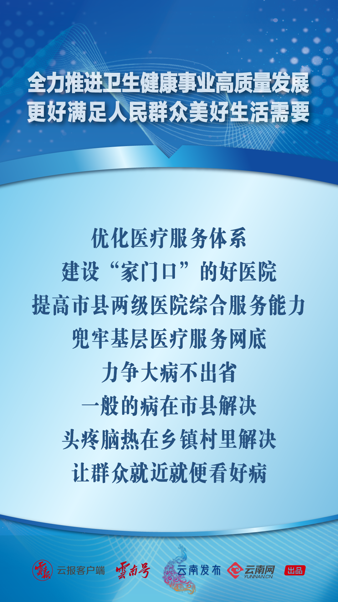 64e30a1d42a39.png