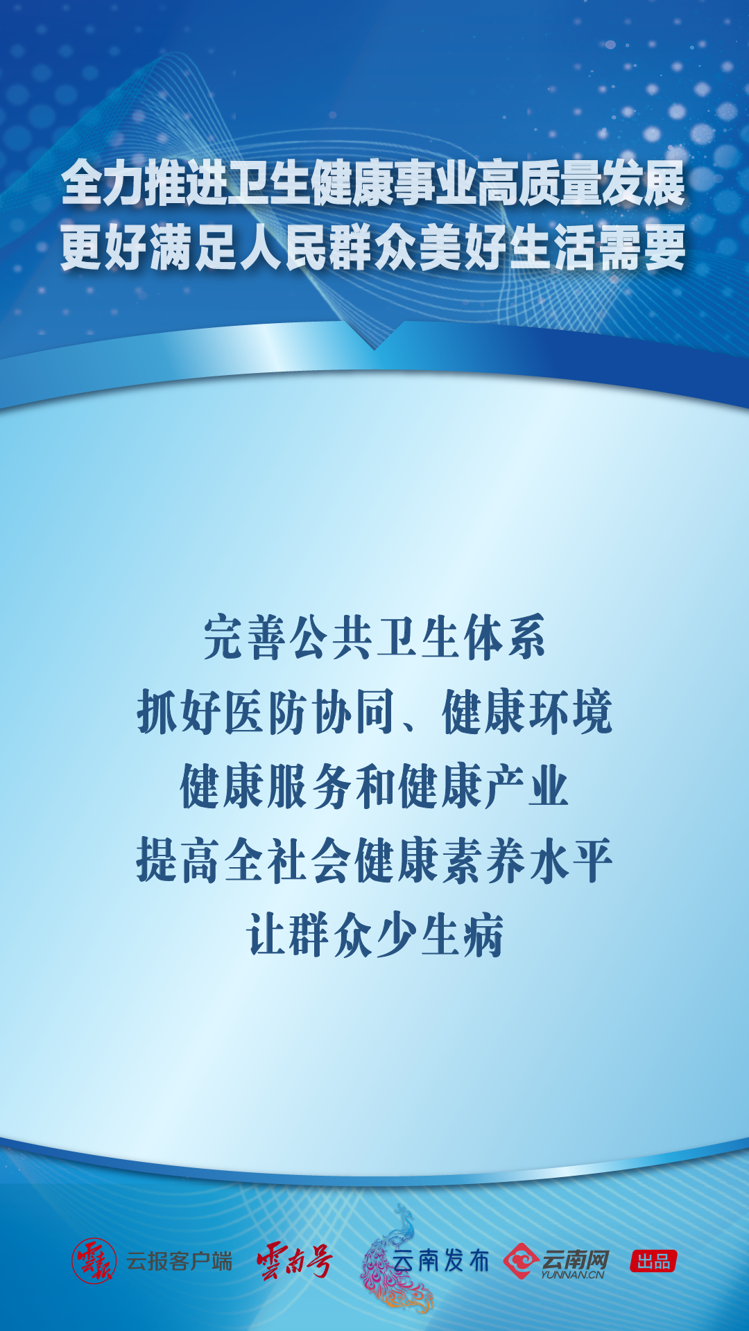 64e30a468b51e.png