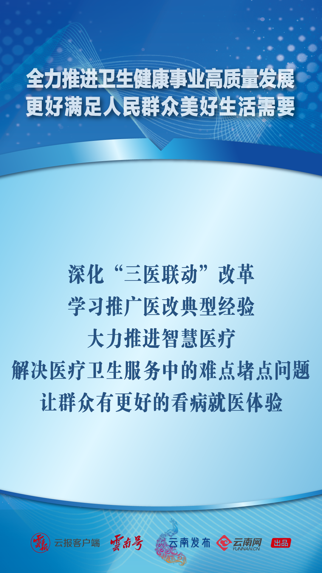 64e30b5e2b39b.png