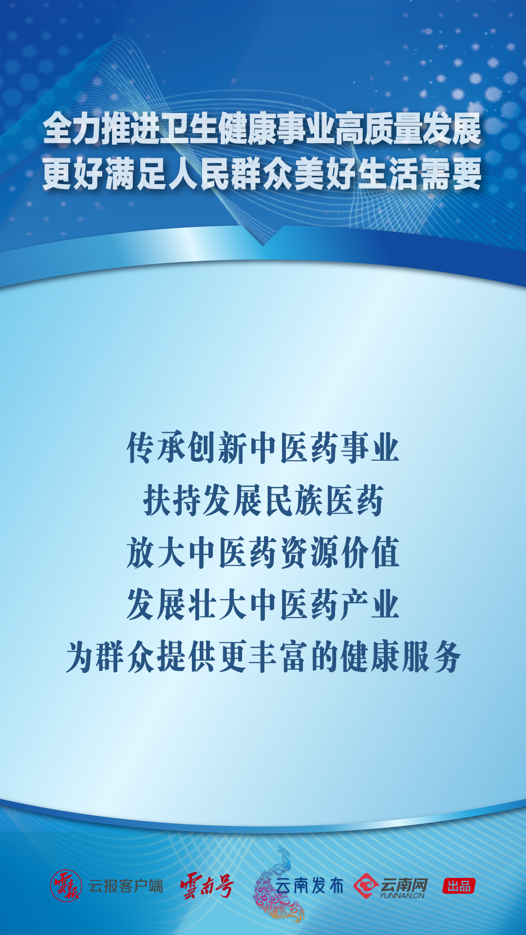 64e30b95517fd.png