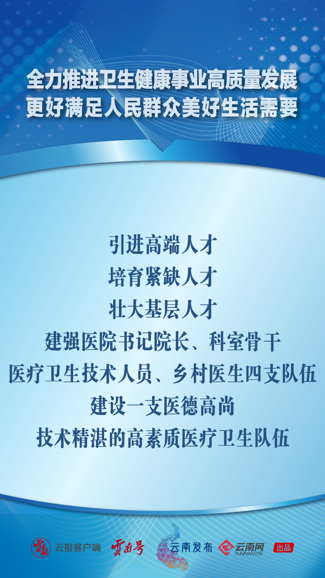 64e30bcf55245.png