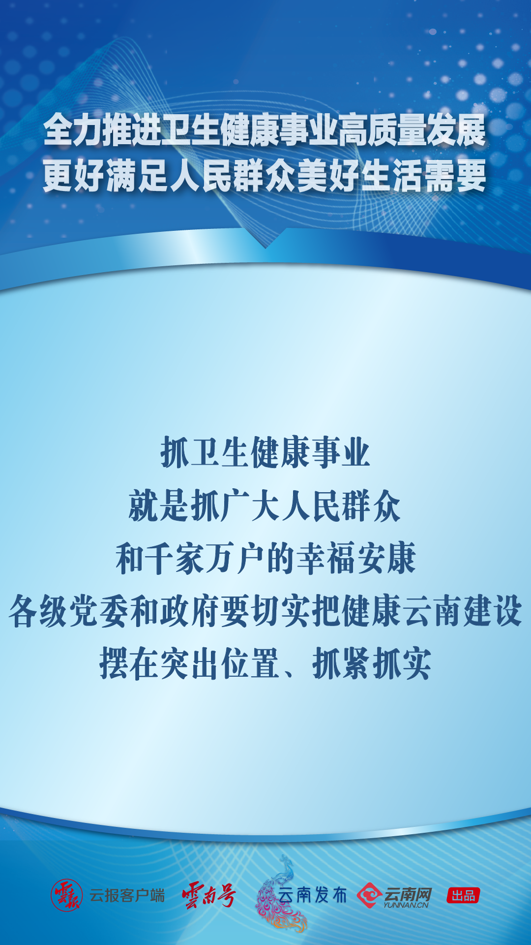 64e30c1cba6f0.png