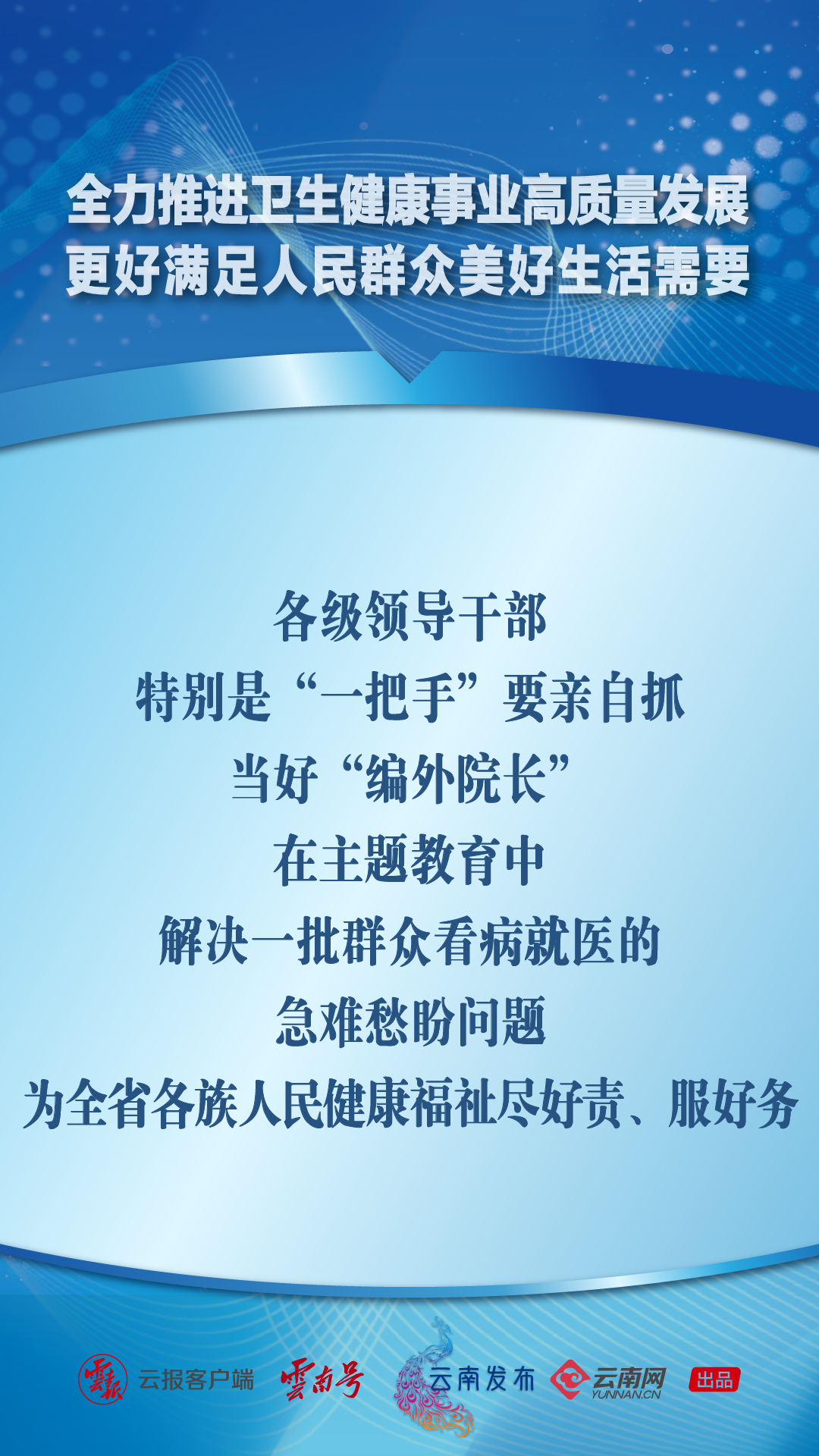 64e30c4b6b57e.png