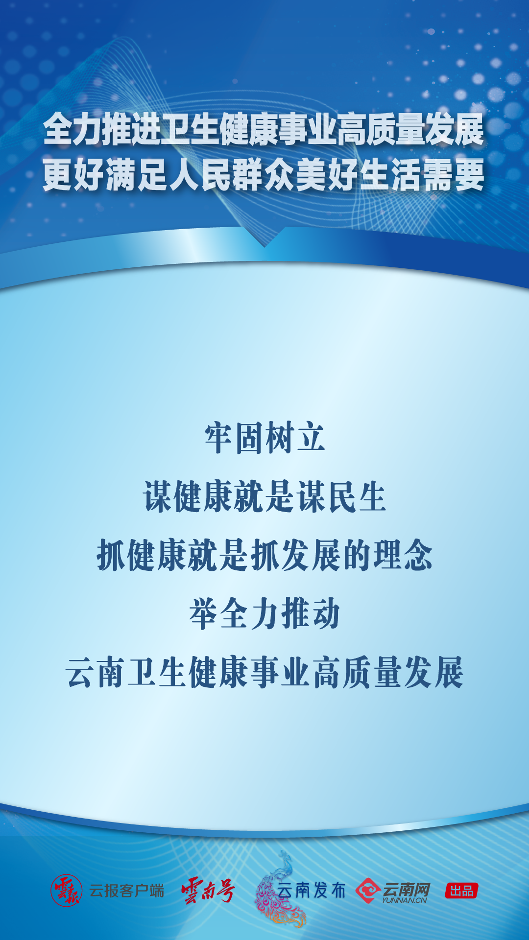 64e30dbc32d8e.png