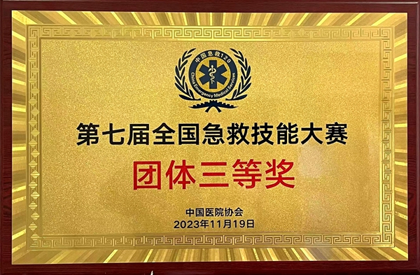 656038f44e3d3.jpg 微信图片_20231123162036_副本.jpg