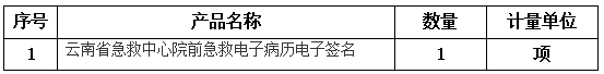 65b1f9c564e91.png image.png