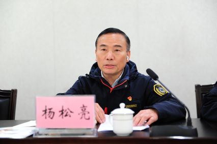 65efba7546f3e.jpg 杨松亮书记.jpg
