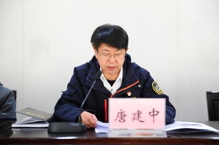 65efbac126304.jpg 唐建中主任.jpg