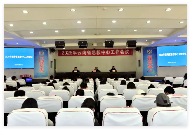 QQ_1743228407011.png