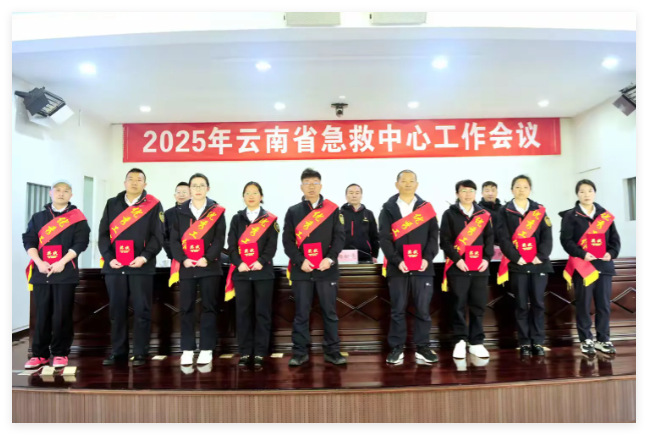 QQ_1743228438096.png