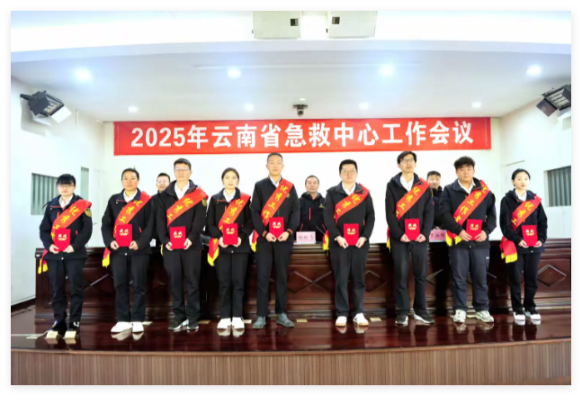 QQ_1743228468181.png