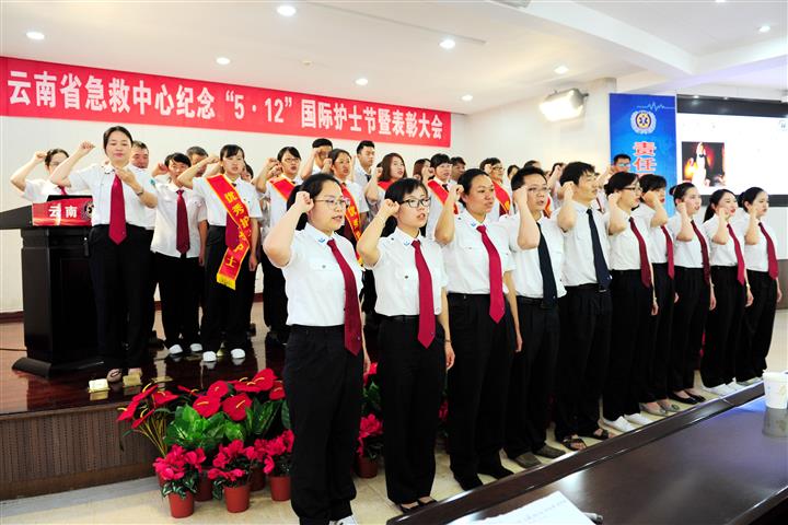 弘扬南丁格尔精神 展示急救天使风采
